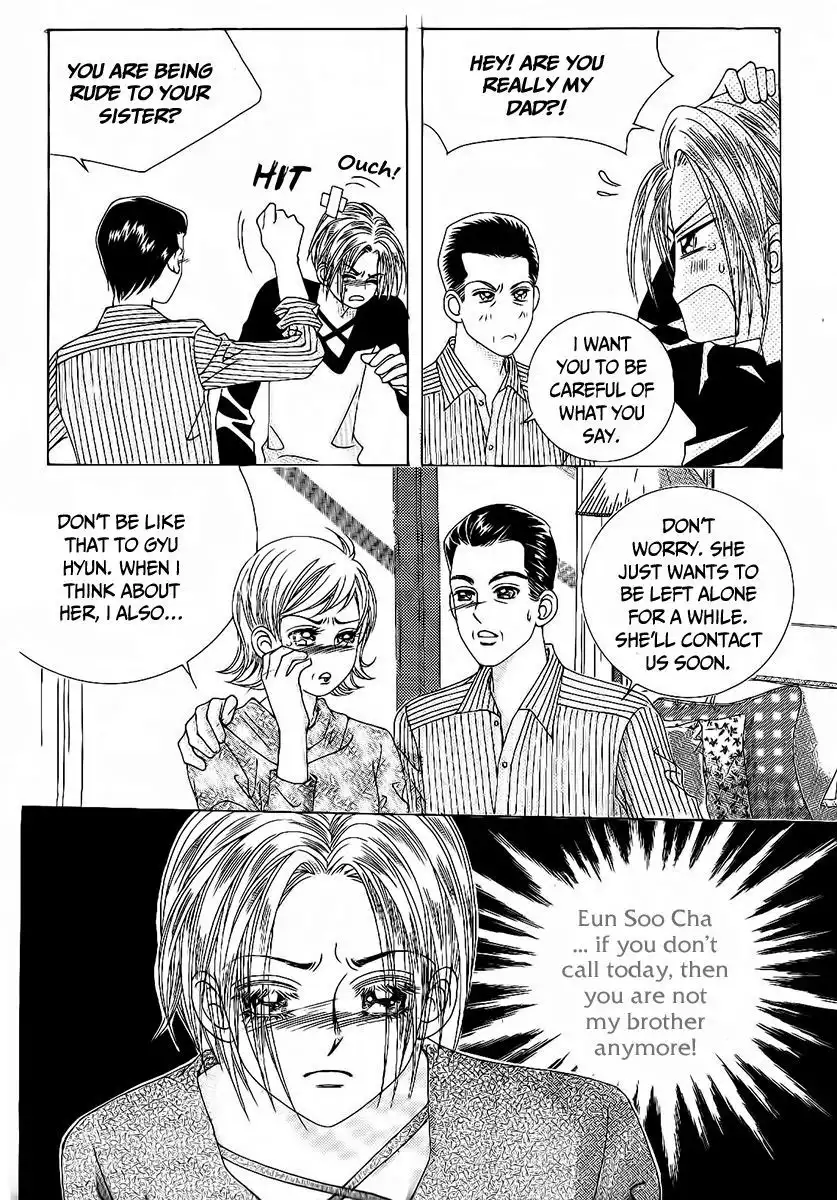 Boy of the Female Wolf Chapter 93 11